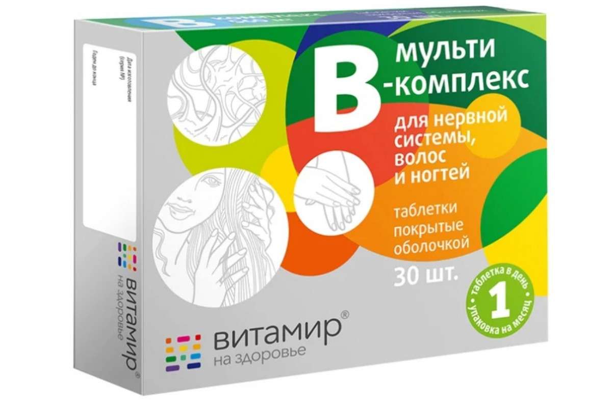 Витамир Мульти В-комплекс таб.