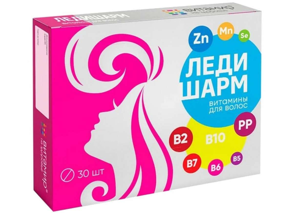 Ледишарм Витамир таб.