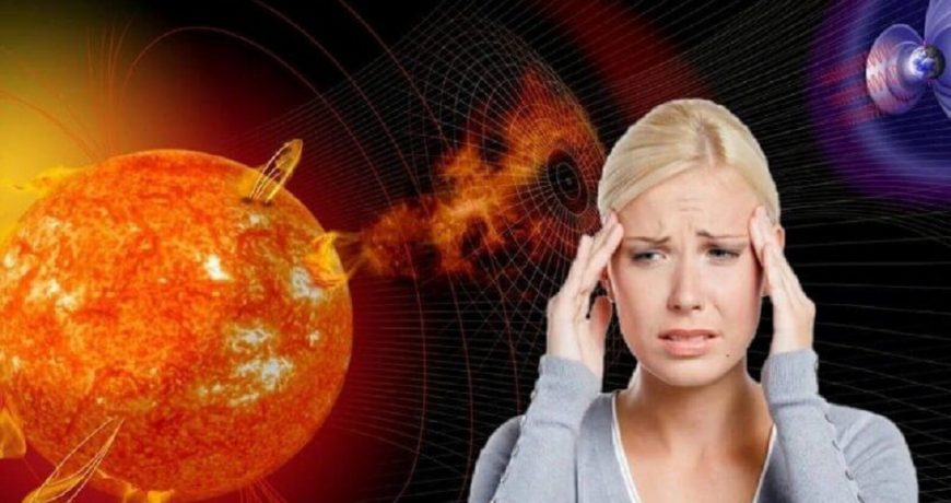 Расписание магнитных бурь в ноябре 2023 года