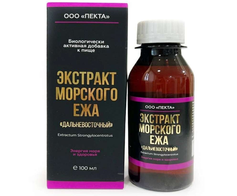 Пекта Экстракт морского ежа