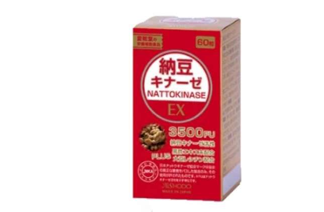 Комплекс AISHODO EX Наттокиназа