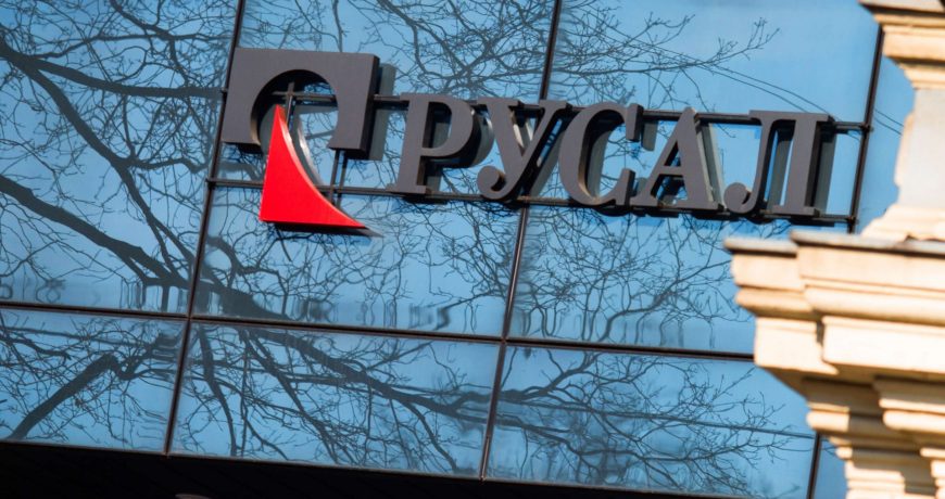 Сохранять устойчивость на мировом рынке стало сложно, отметили в «Русале»