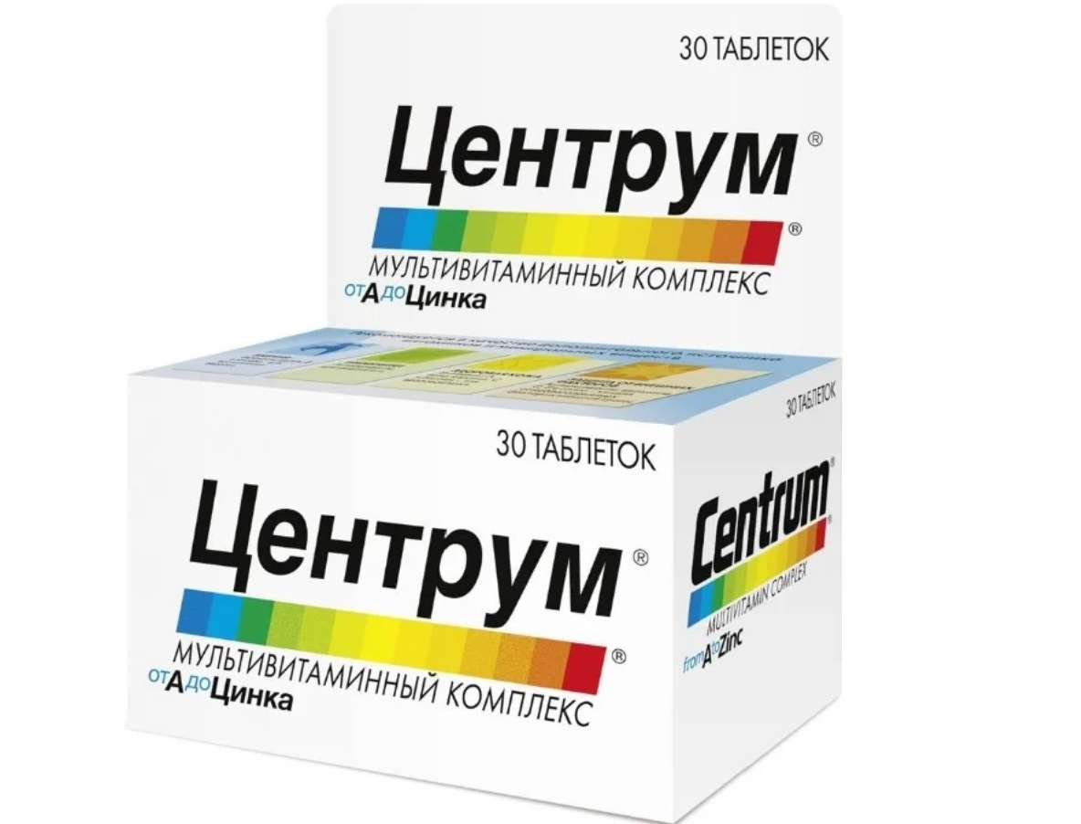 Центрум Мультивитаминный комплекс от А до Цинка таб.