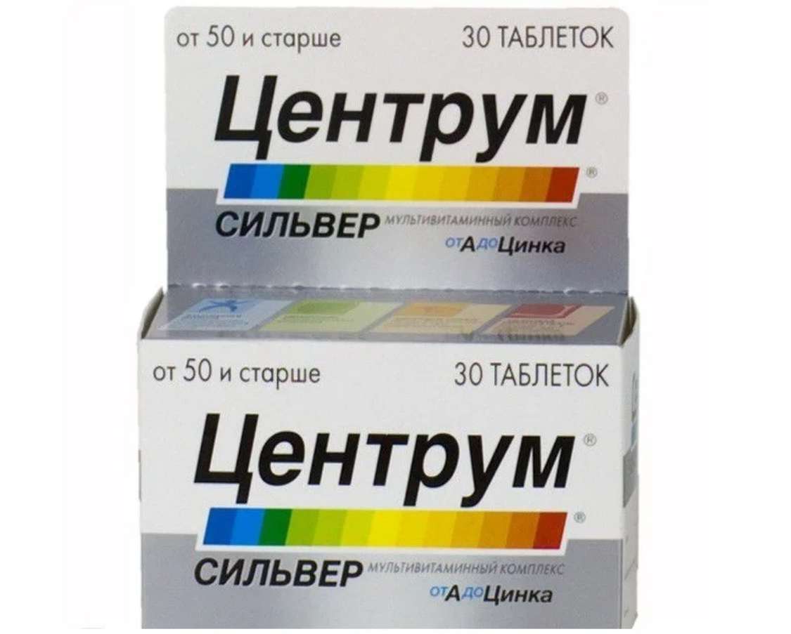 Центрум Сильвер Мультивитаминный комплекс от А до Цинка таб.