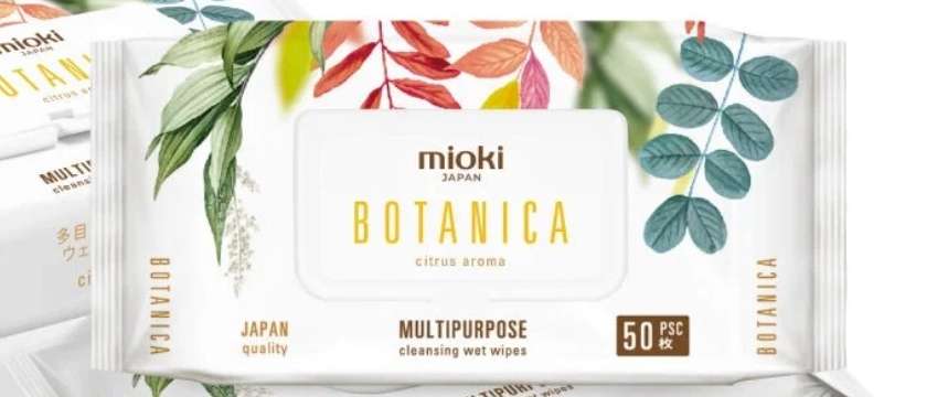 Салфетки Влажные BOTANICA 50 шт