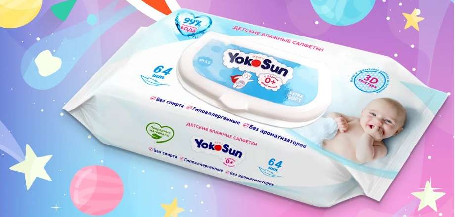 Влажные салфетки Yokosun Детские