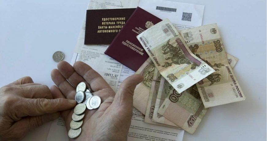 У кого из пенсионеров не вырастут пенсии с 1 октября и почему