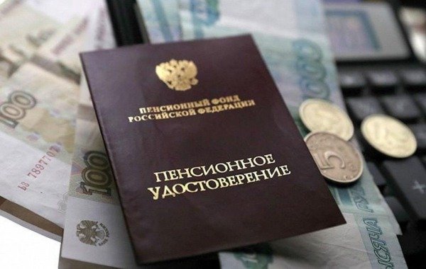 В Госдуме предложили ввести новую надбавку для неработающих пенсионеров
