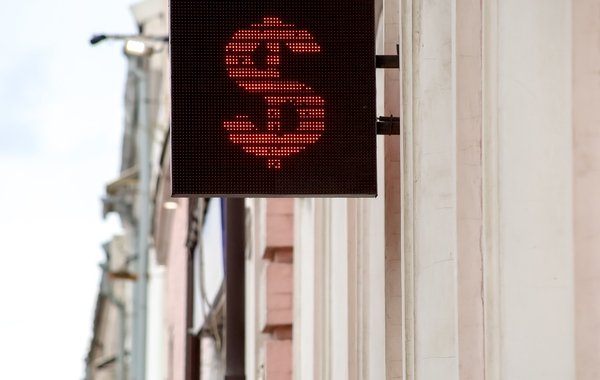 Курс доллара опустился до 89 рублей впервые за четыре месяца » Новости России и мира 24 часа в сутки — N4K.RU