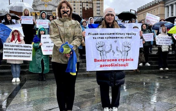На Украине прошли митинги с требованиями демобилизации солдат ВСУ » Новости России и мира 24 часа в сутки — N4K.RU
